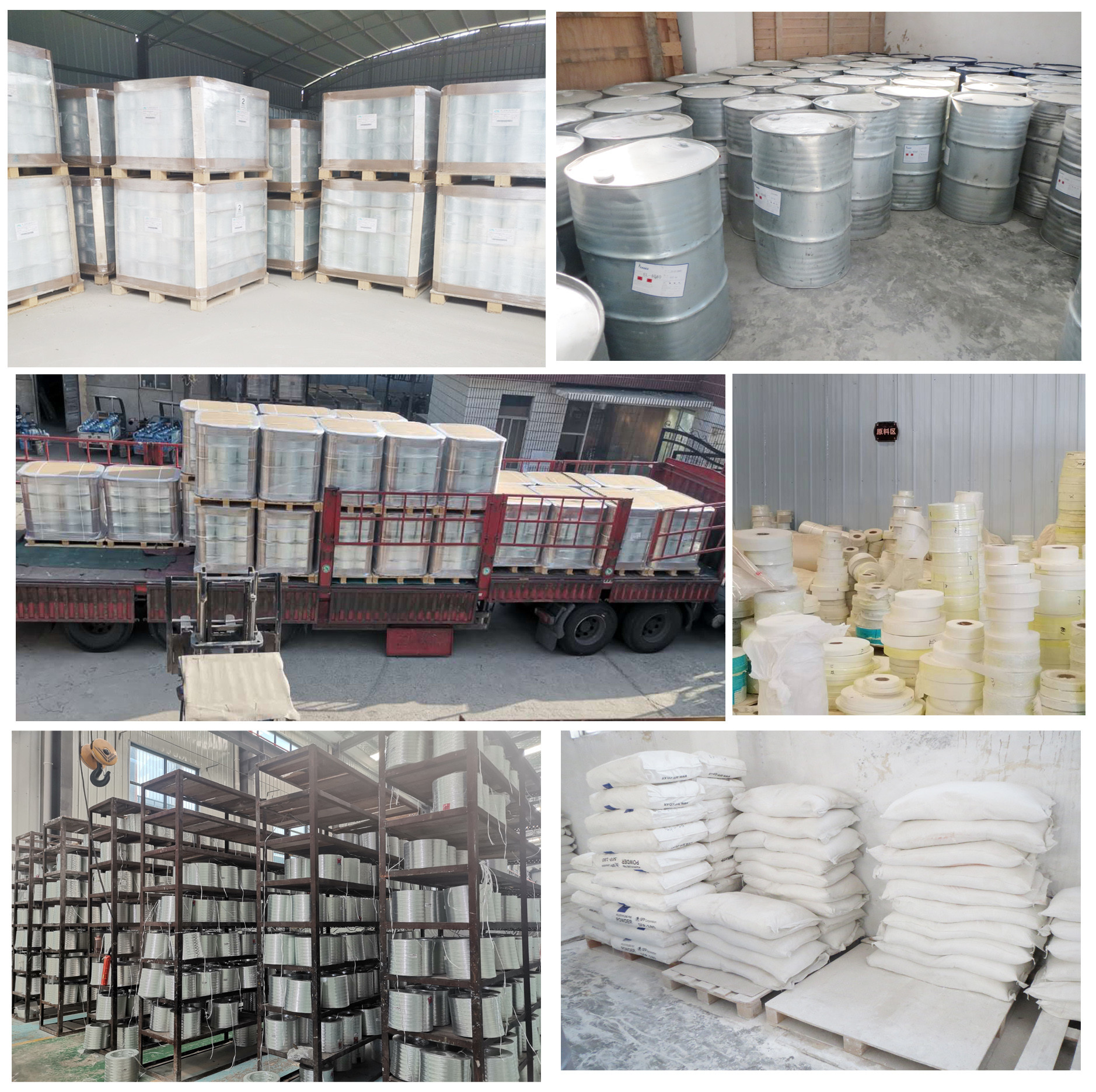 Porcellana Henan Hongji Composite Materials Co,LTD Profilo Aziendale